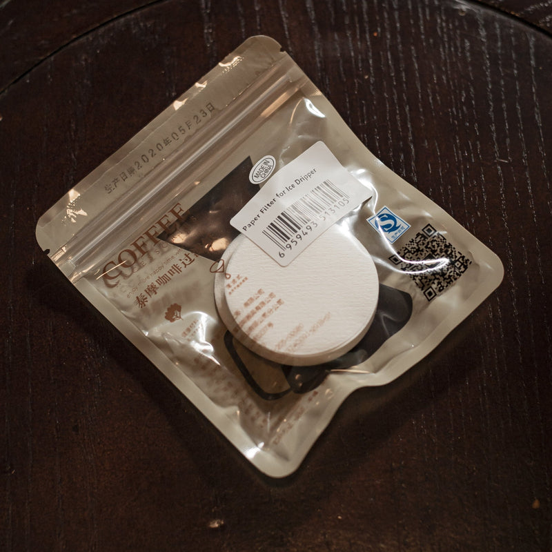 Timemore Paper Filter for Ice Dripper