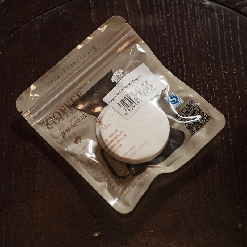 Timemore Paper Filter for Ice Dripper